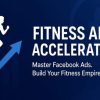 Brenden Tapia Supplement Empire